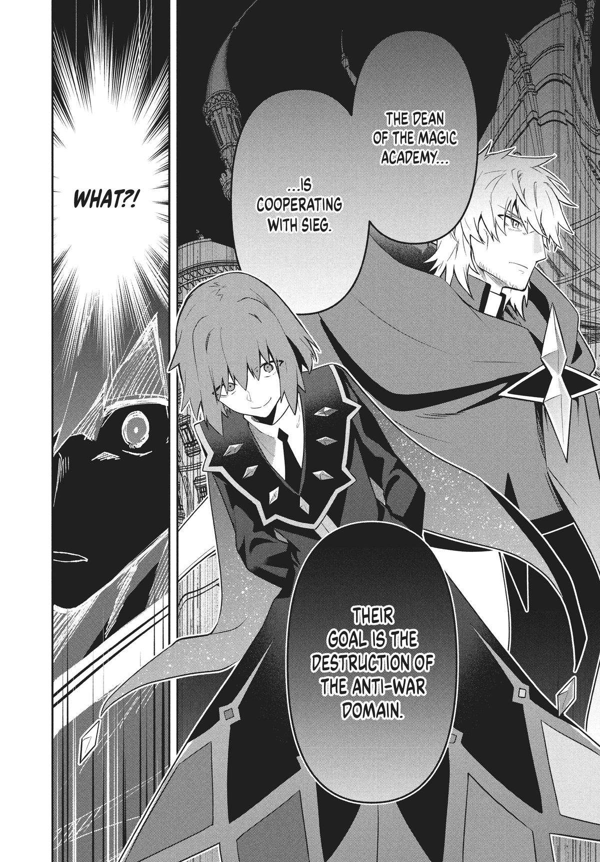 SIX PRINCESSES FALL IN LOVE WITH GOD GUARDIAN Chapter 71 16